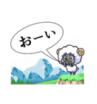 聞き役ひつじさん（個別スタンプ：1）