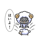 聞き役ひつじさん（個別スタンプ：2）