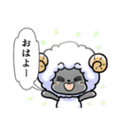 聞き役ひつじさん（個別スタンプ：3）