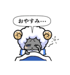 聞き役ひつじさん（個別スタンプ：4）