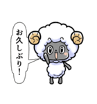 聞き役ひつじさん（個別スタンプ：10）