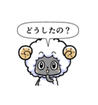 聞き役ひつじさん（個別スタンプ：11）