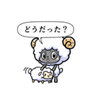 聞き役ひつじさん（個別スタンプ：12）