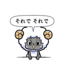 聞き役ひつじさん（個別スタンプ：13）