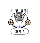 聞き役ひつじさん（個別スタンプ：16）