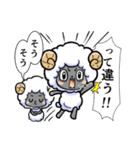 聞き役ひつじさん（個別スタンプ：18）