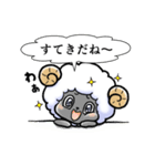 聞き役ひつじさん（個別スタンプ：20）