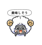 聞き役ひつじさん（個別スタンプ：21）