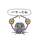聞き役ひつじさん（個別スタンプ：23）