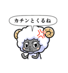 聞き役ひつじさん（個別スタンプ：27）