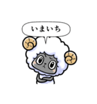 聞き役ひつじさん（個別スタンプ：28）