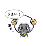 聞き役ひつじさん（個別スタンプ：29）