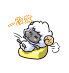 聞き役ひつじさん（個別スタンプ：33）