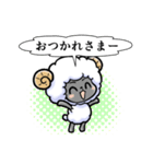 聞き役ひつじさん（個別スタンプ：34）
