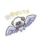 聞き役ひつじさん（個別スタンプ：35）