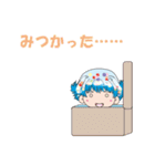 ラスボスくーちゃんとお友達まめぽん（個別スタンプ：1）