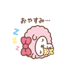 ふわモコひつじちゃん（個別スタンプ：6）