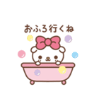 ふわモコひつじちゃん（個別スタンプ：32）