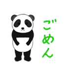 わっしょい下町っ子2動物編（個別スタンプ：4）
