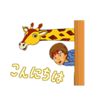 わっしょい下町っ子2動物編（個別スタンプ：7）
