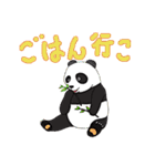 わっしょい下町っ子2動物編（個別スタンプ：25）