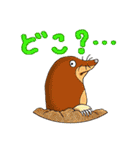 わっしょい下町っ子2動物編（個別スタンプ：32）