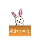 わっしょい下町っ子2動物編（個別スタンプ：37）