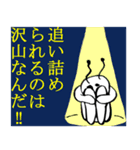 返事をやたら催促して来る人への対処（個別スタンプ：28）