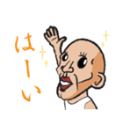 ひろかず（個別スタンプ：38）