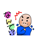 なおしけくん 日常会話（個別スタンプ：26）