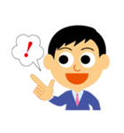 素敵なビジネスマン純一君 丁寧な言葉（個別スタンプ：21）