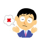素敵なビジネスマン純一君 丁寧な言葉（個別スタンプ：23）