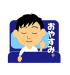 素敵なビジネスマン純一君 丁寧な言葉（個別スタンプ：40）