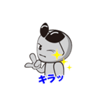 宇宙人グレイの日本旅行！（日本語版）（個別スタンプ：33）