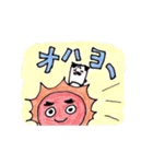 もしかしてパグ。（個別スタンプ：14）