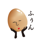 Mr.ゆでたまごの憂鬱（個別スタンプ：6）