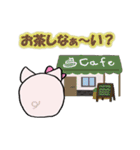 ぶた家族（個別スタンプ：16）