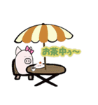 ぶた家族（個別スタンプ：27）