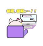 ぶた家族（個別スタンプ：29）