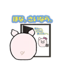 ぶた家族（個別スタンプ：39）