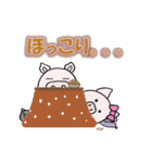 ぶた家族（個別スタンプ：40）