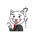 猫の係長（個別スタンプ：4）