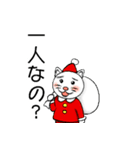 猫の係長（個別スタンプ：28）