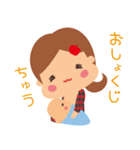 妊婦さんのためのマタニティスタンプ（個別スタンプ：38）