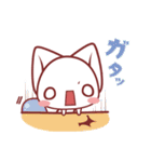 ねこのかんづめ 2（個別スタンプ：3）