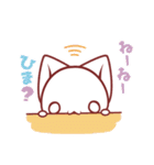 ねこのかんづめ 2（個別スタンプ：14）