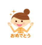 育児ママトーク（個別スタンプ：8）