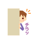 育児ママトーク（個別スタンプ：31）