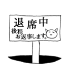 きまぐれ！あなねこさん。（個別スタンプ：25）