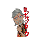 yan-g PINchan（個別スタンプ：7）